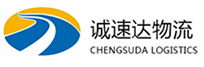 湖州到绥中县物流公司
